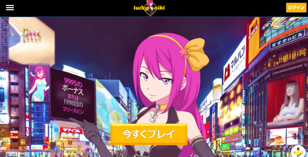 室内 が含まれている画像
自動的に生成された説明