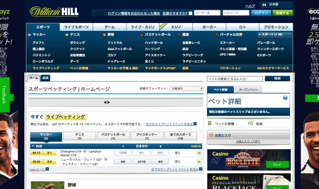 スクリーンショット, 道路 が含まれている画像
自動的に生成された説明