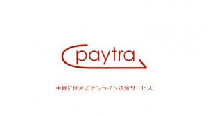 paytra