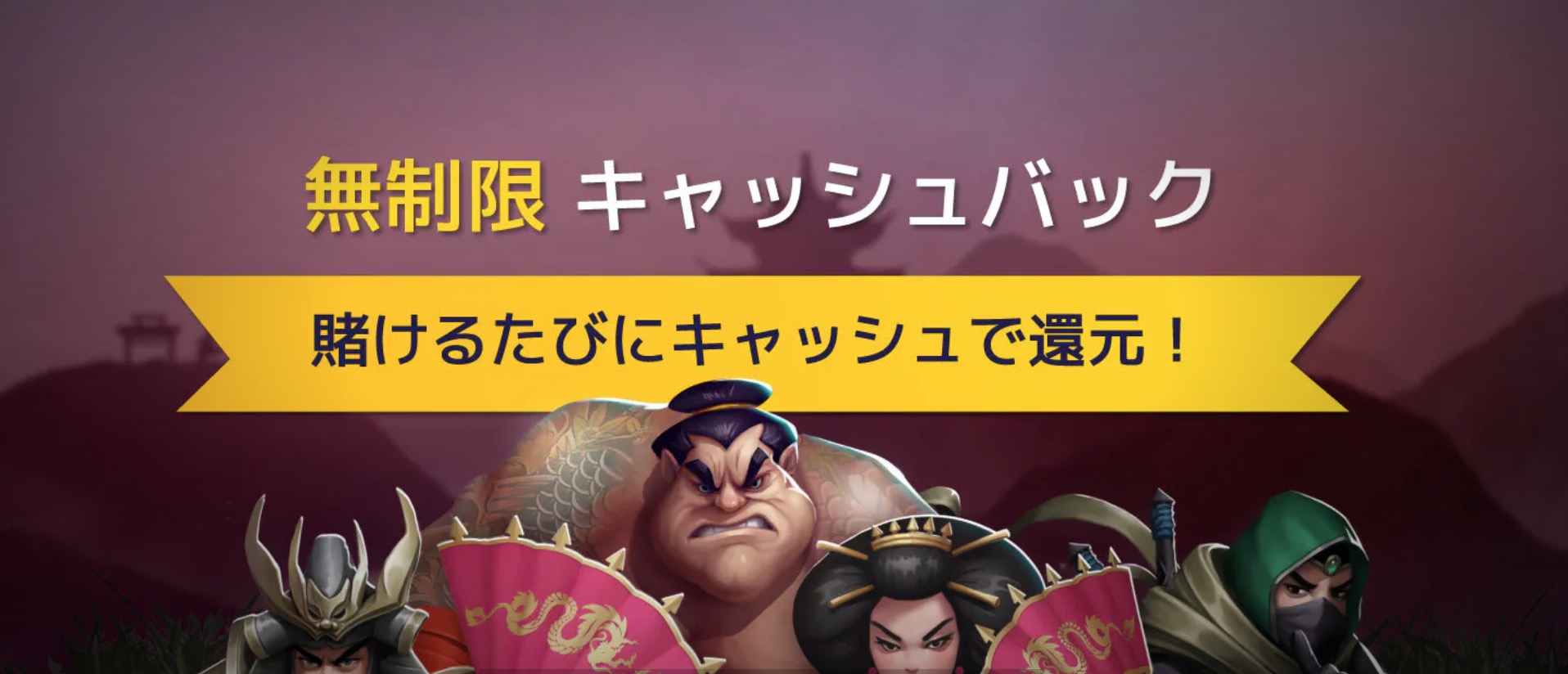 ギャンブル カジノ 違い ギャンブル カジノ 違い