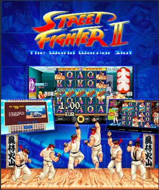 ストII1