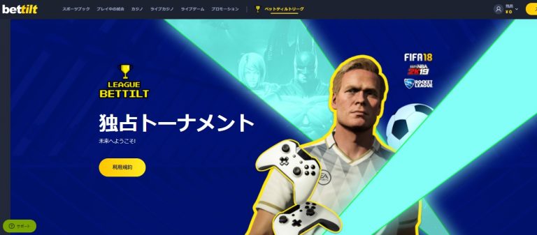 Migliori casino live Migliori casino live