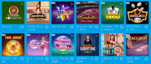 ゲーム数たっぷりのベラジョンカジノ