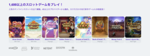 カスモ　ゲーム