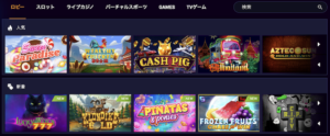 JVスピンのゲーム