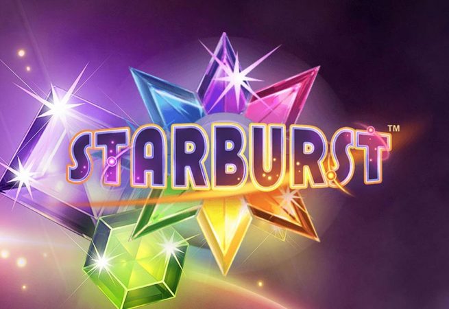 スターバースト（StarBurst）