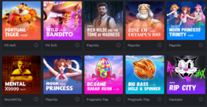 スロットゲーム